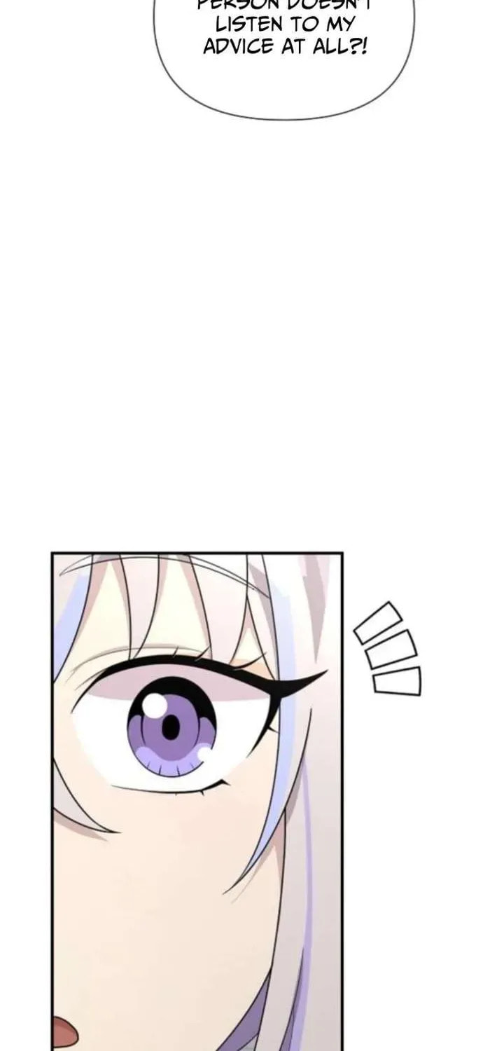 My Younger Sibling Was a Genius Chapter 73 page 18 - 