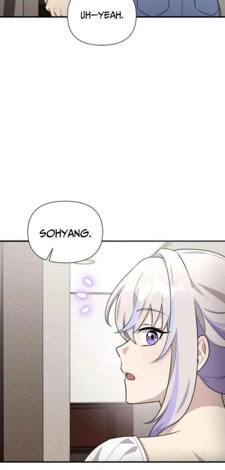 My Younger Sibling Was a Genius Chapter 73 page 3 - 