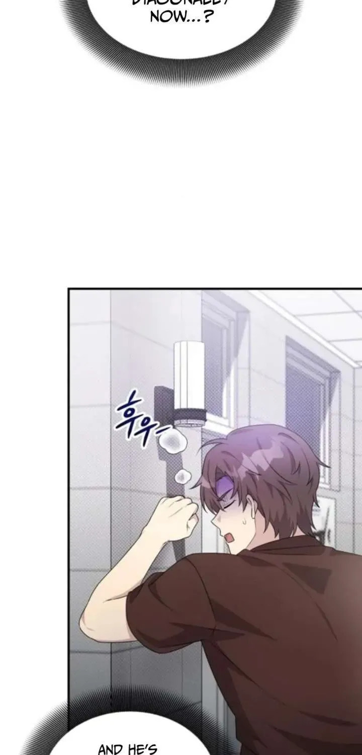 My Younger Sibling Was a Genius Chapter 73 page 21 - 