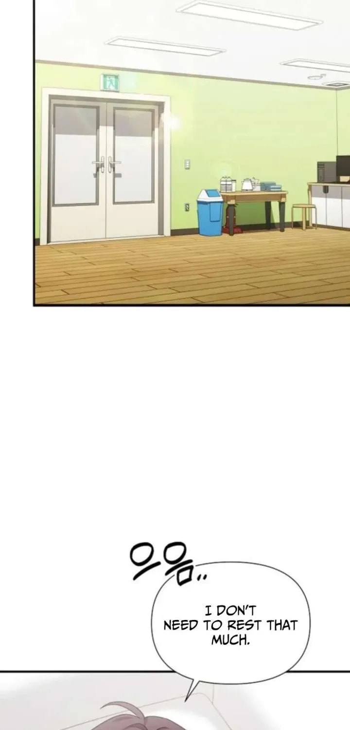 My Younger Sibling Was a Genius Chapter 73 page 25 - 