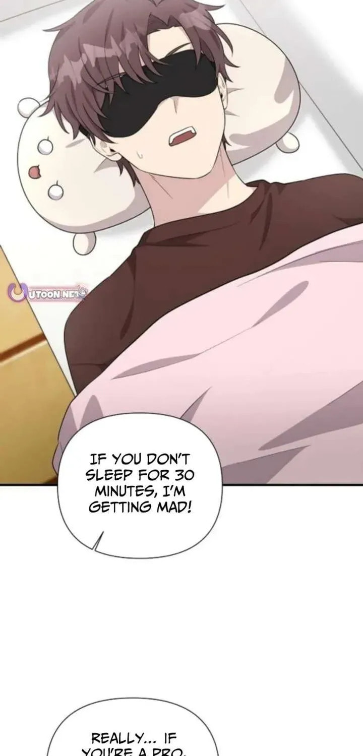 My Younger Sibling Was a Genius Chapter 73 page 26 - 