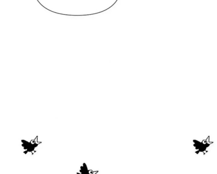 My Younger Sibling Was a Genius Chapter 73 page 28 - 