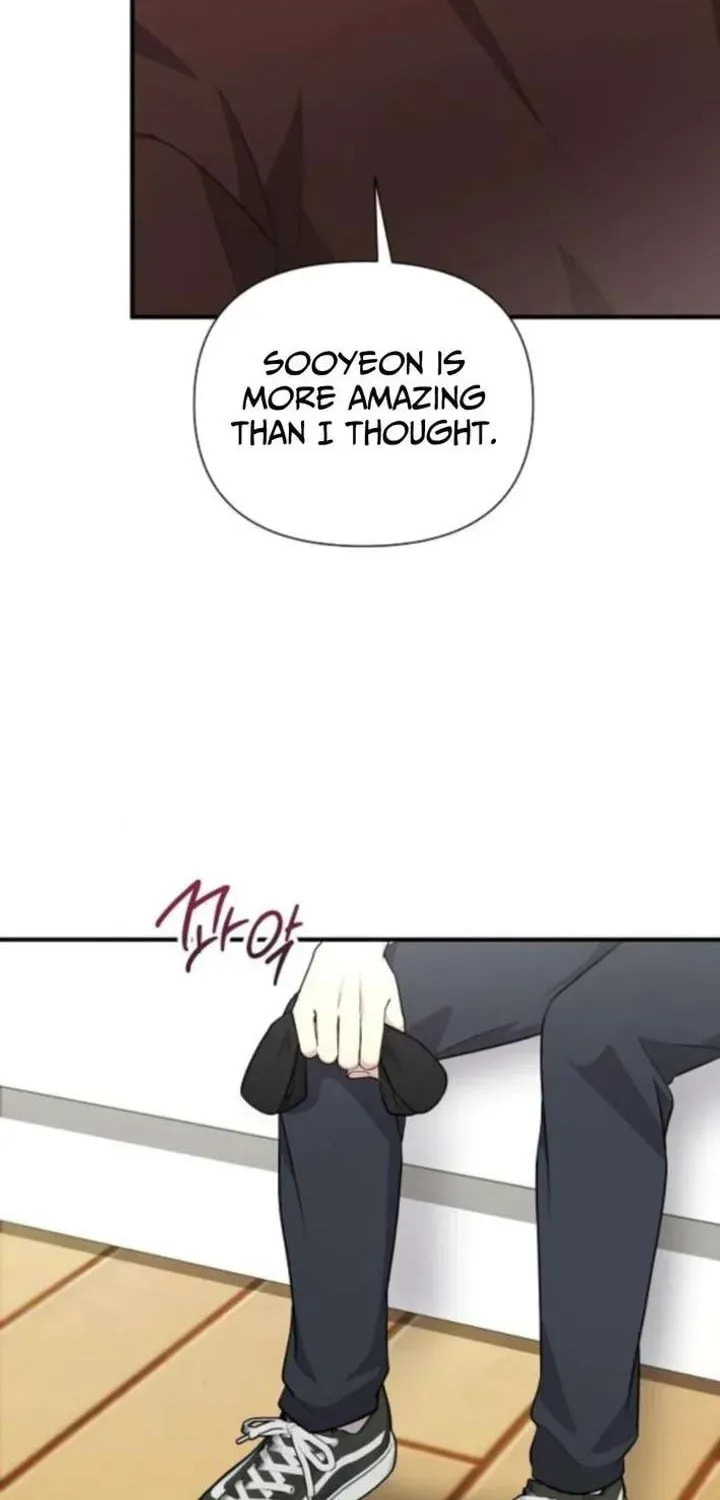 My Younger Sibling Was a Genius Chapter 73 page 34 - 
