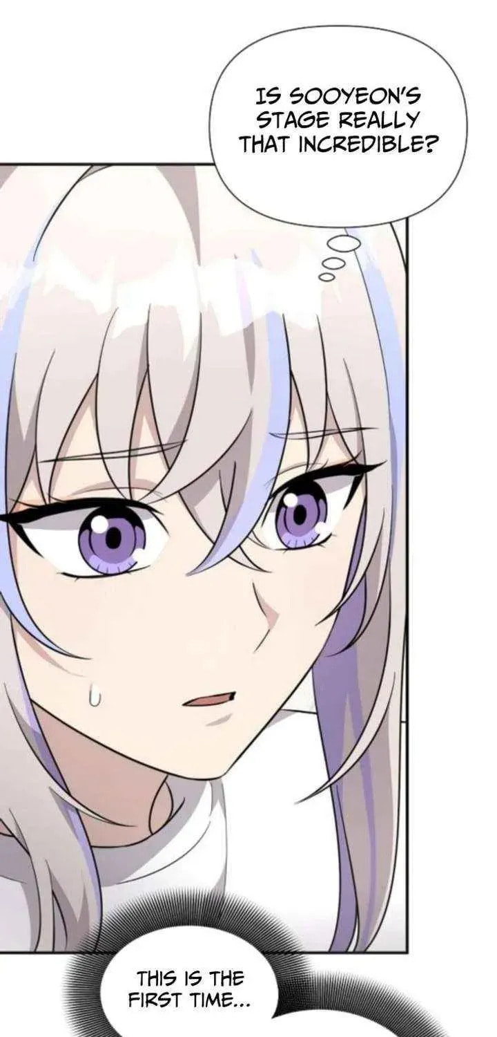 My Younger Sibling Was a Genius Chapter 73 page 41 - 