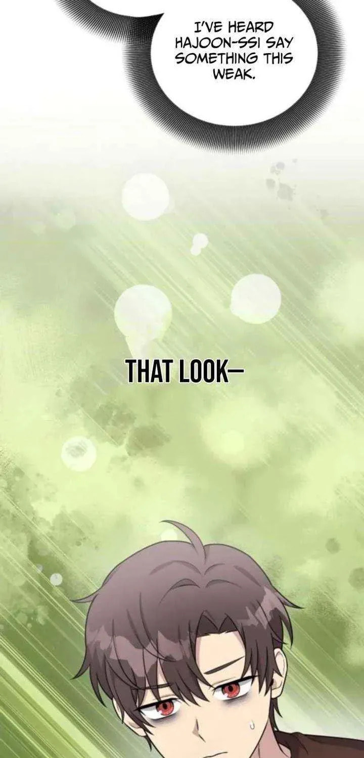 My Younger Sibling Was a Genius Chapter 73 page 42 - 