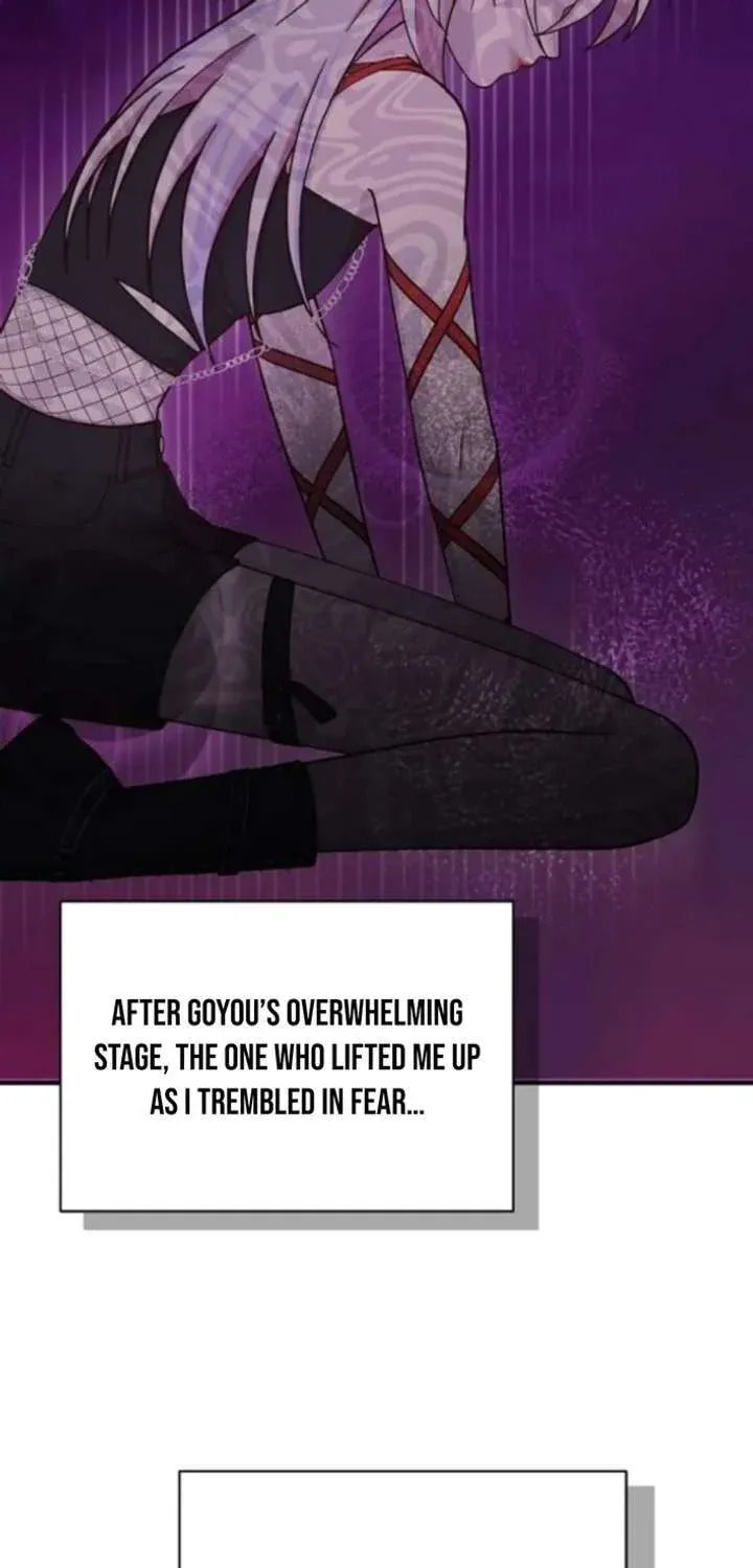 My Younger Sibling Was a Genius Chapter 73 page 45 - 