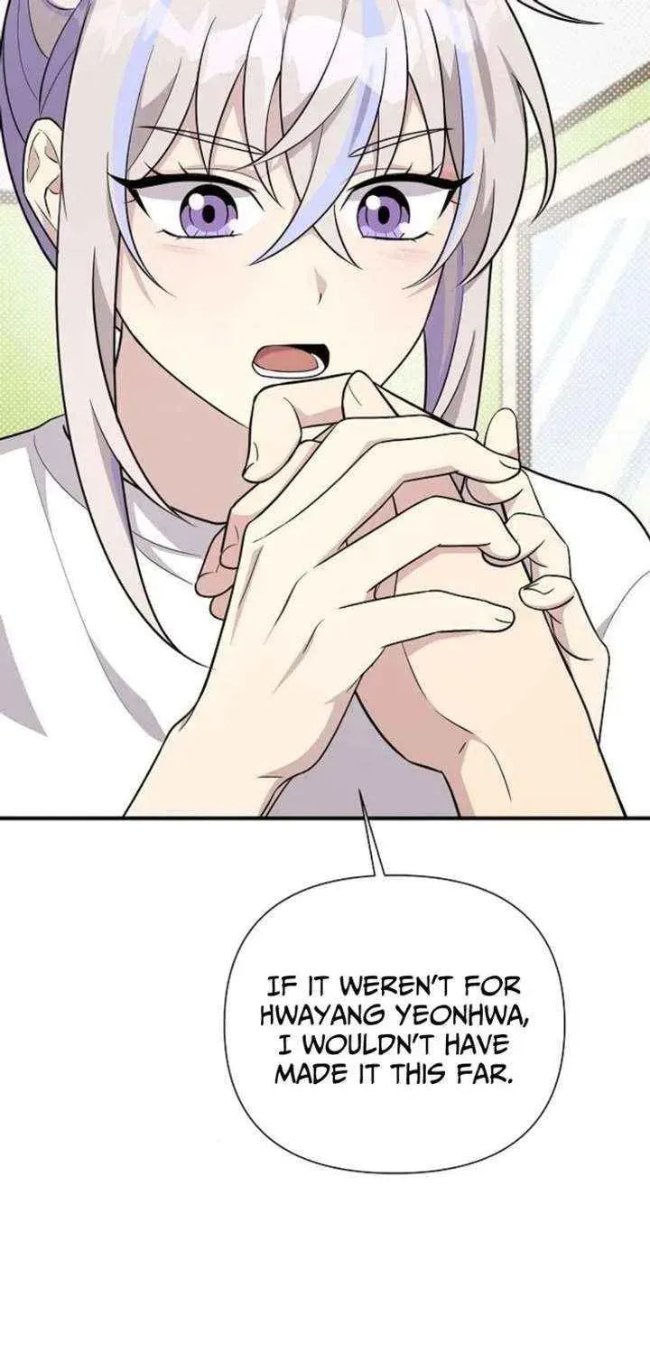 My Younger Sibling Was a Genius Chapter 73 page 53 - 