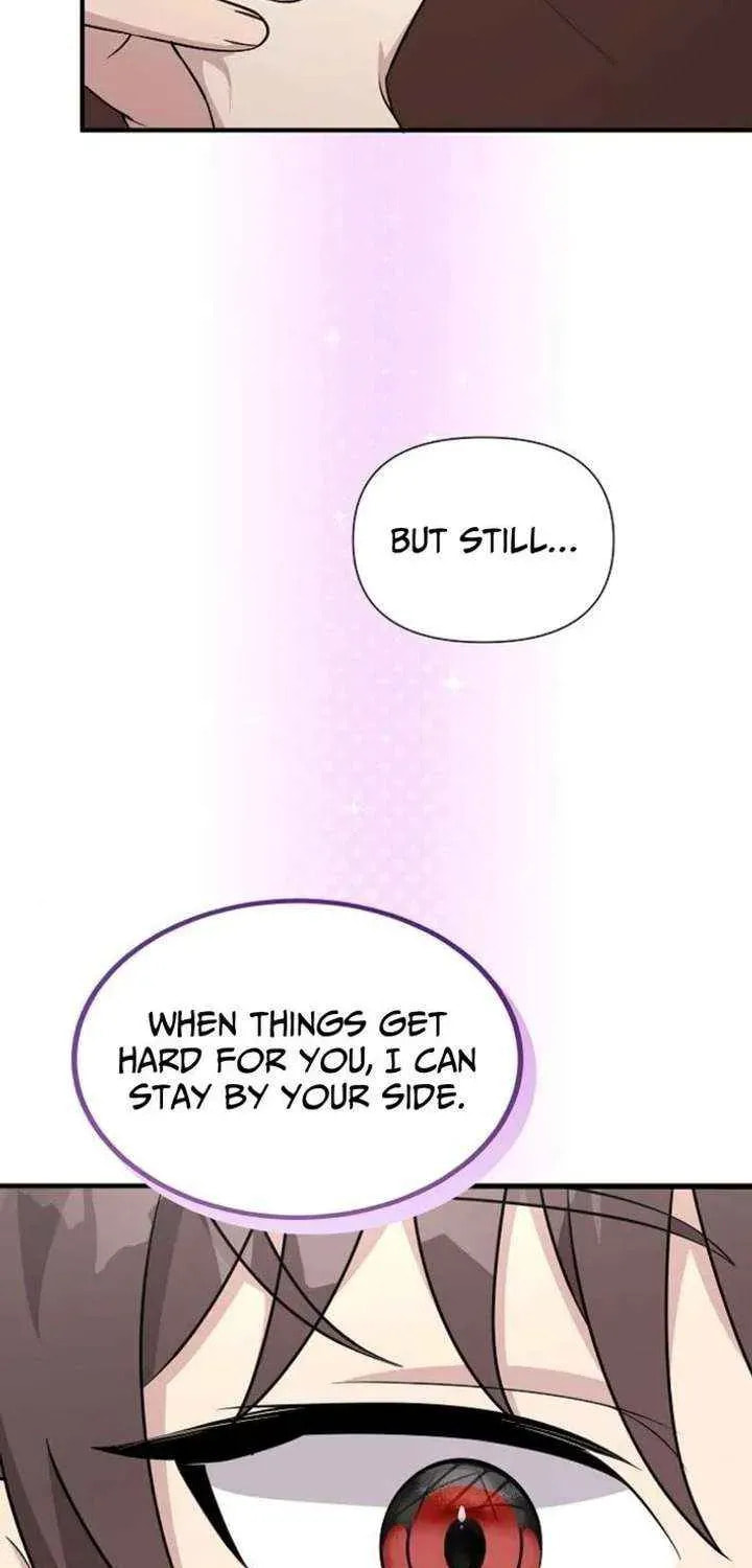 My Younger Sibling Was a Genius Chapter 73 page 55 - 