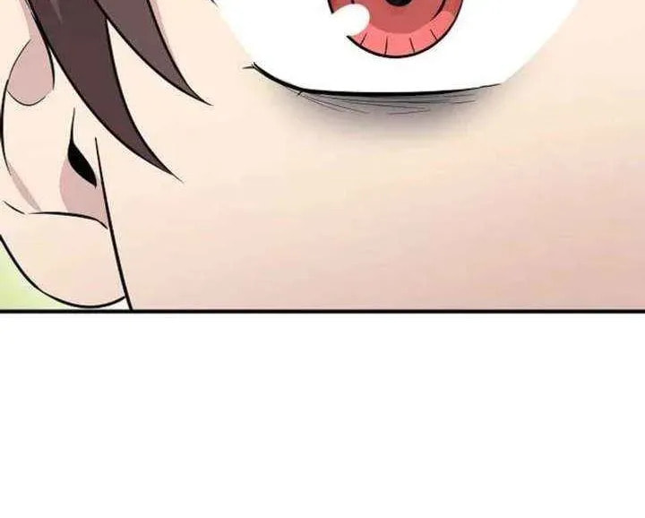 My Younger Sibling Was a Genius Chapter 73 page 56 - 