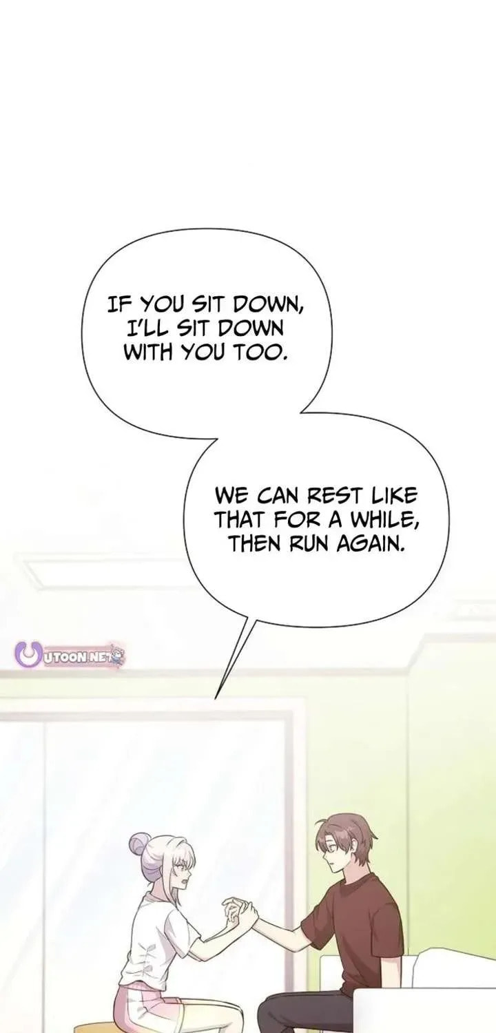 My Younger Sibling Was a Genius Chapter 73 page 57 - 