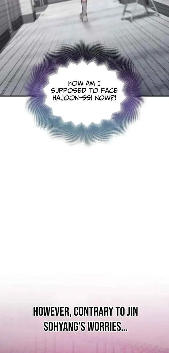 My Younger Sibling Was a Genius Chapter 73 page 73 - 