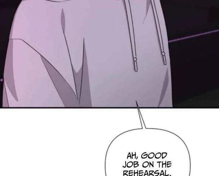 My Younger Sibling Was a Genius Chapter 73 page 76 - 