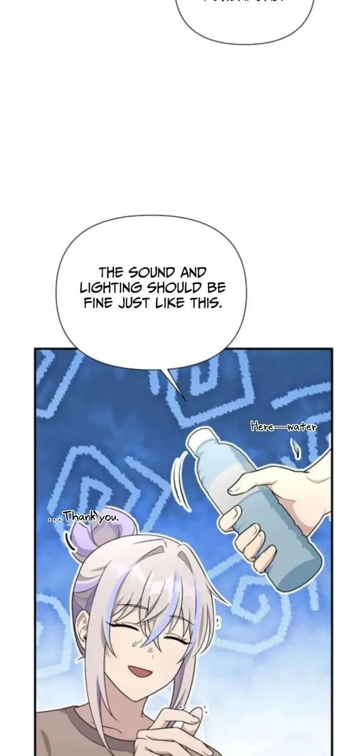 My Younger Sibling Was a Genius Chapter 73 page 77 - 