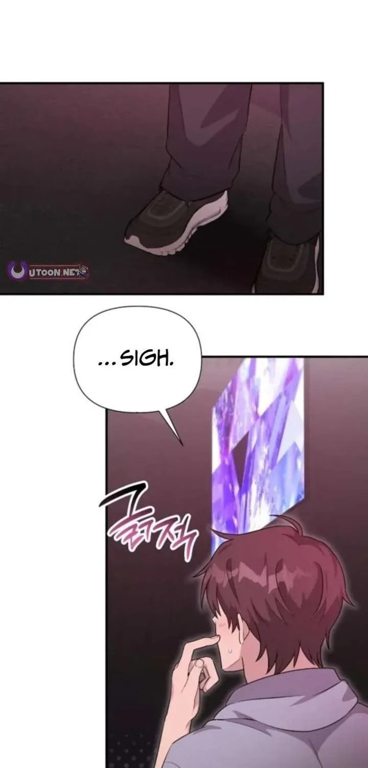 My Younger Sibling Was a Genius Chapter 73 page 81 - 