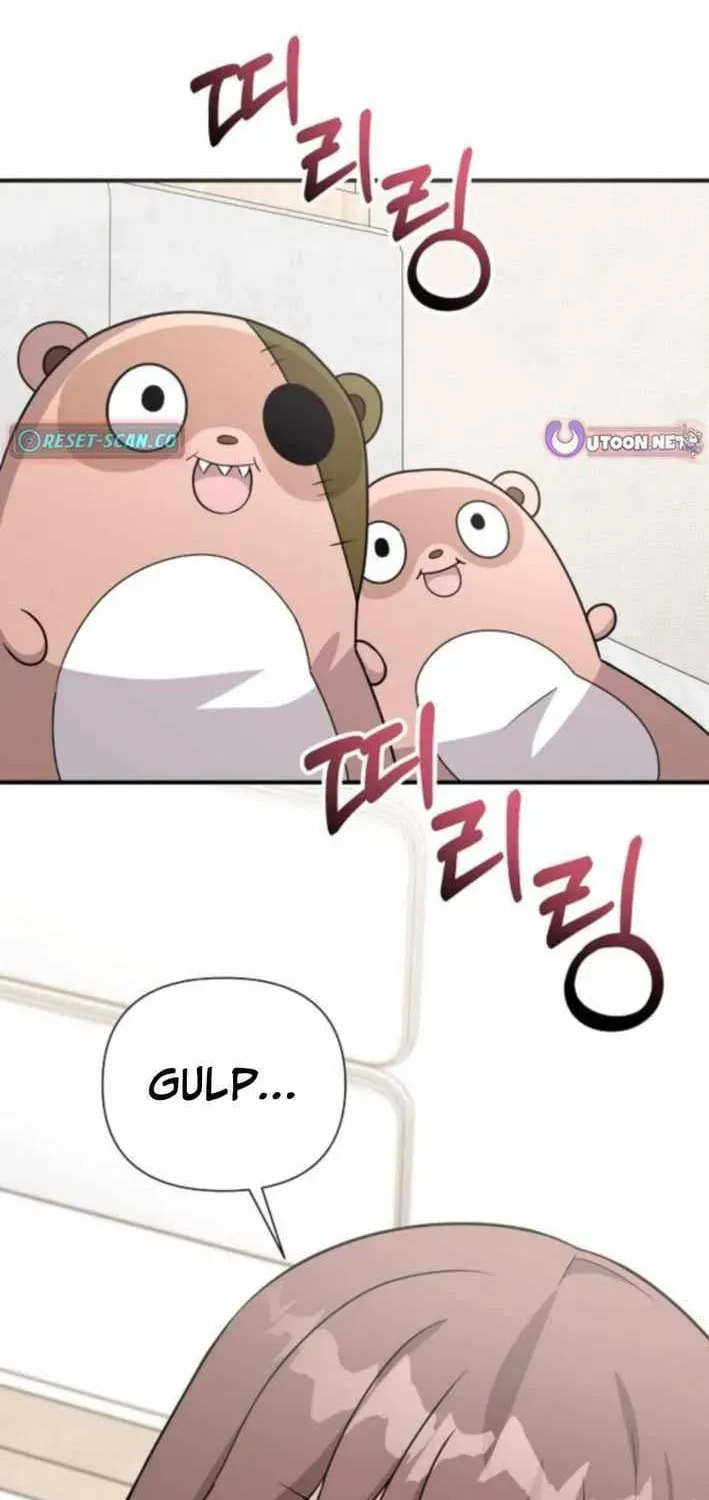 My Younger Sibling Was a Genius Chapter 74 page 2 - 