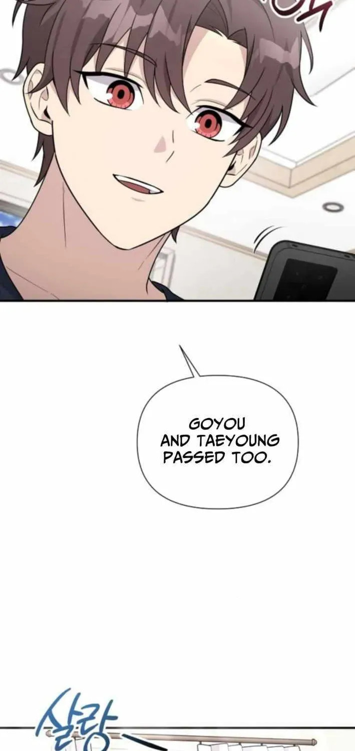My Younger Sibling Was a Genius Chapter 74 page 11 - 
