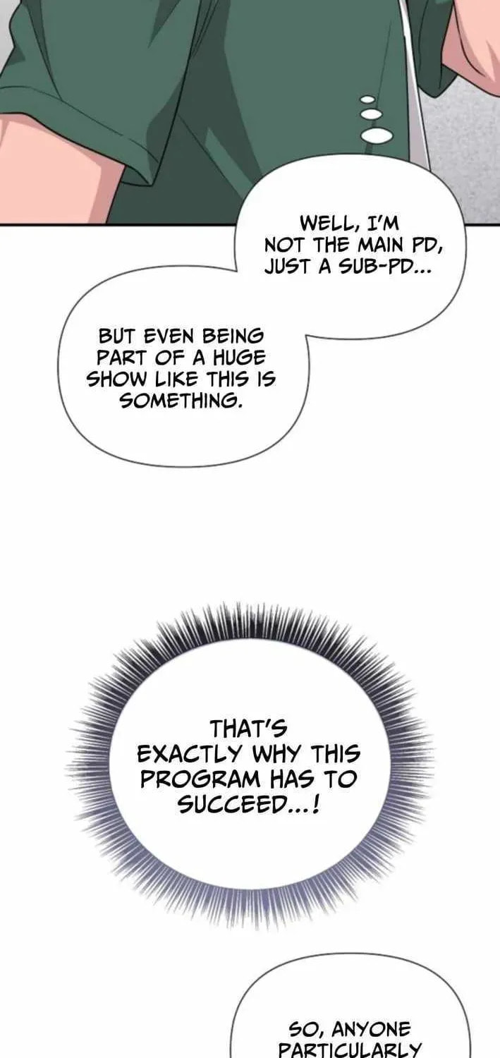 My Younger Sibling Was a Genius Chapter 74 page 23 - 
