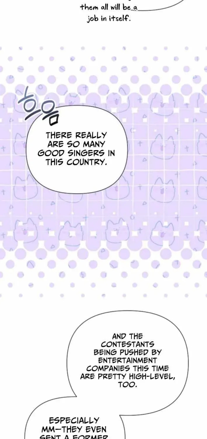 My Younger Sibling Was a Genius Chapter 74 page 26 - 