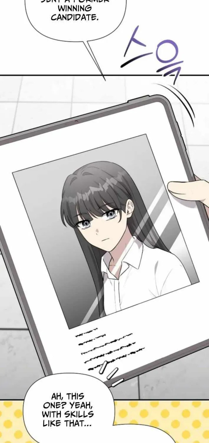My Younger Sibling Was a Genius Chapter 74 page 27 - 