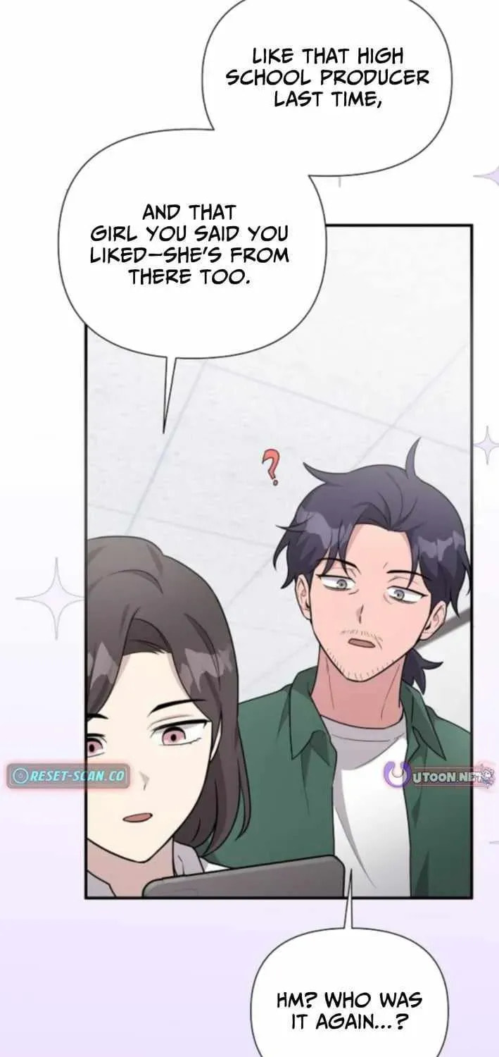 My Younger Sibling Was a Genius Chapter 74 page 29 - 