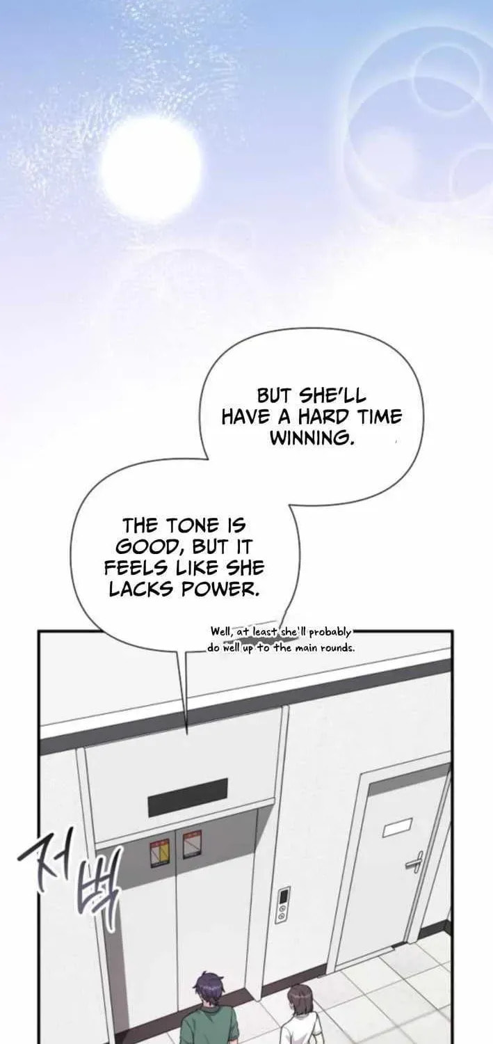 My Younger Sibling Was a Genius Chapter 74 page 34 - 