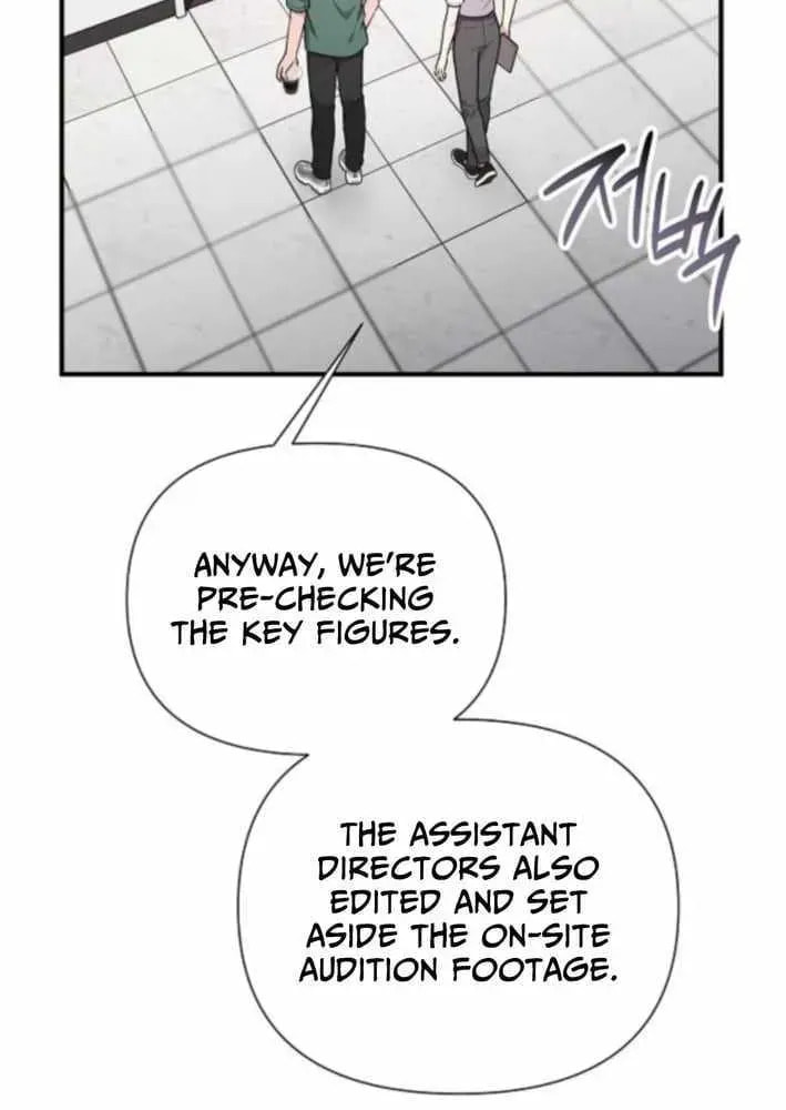 My Younger Sibling Was a Genius Chapter 74 page 35 - 