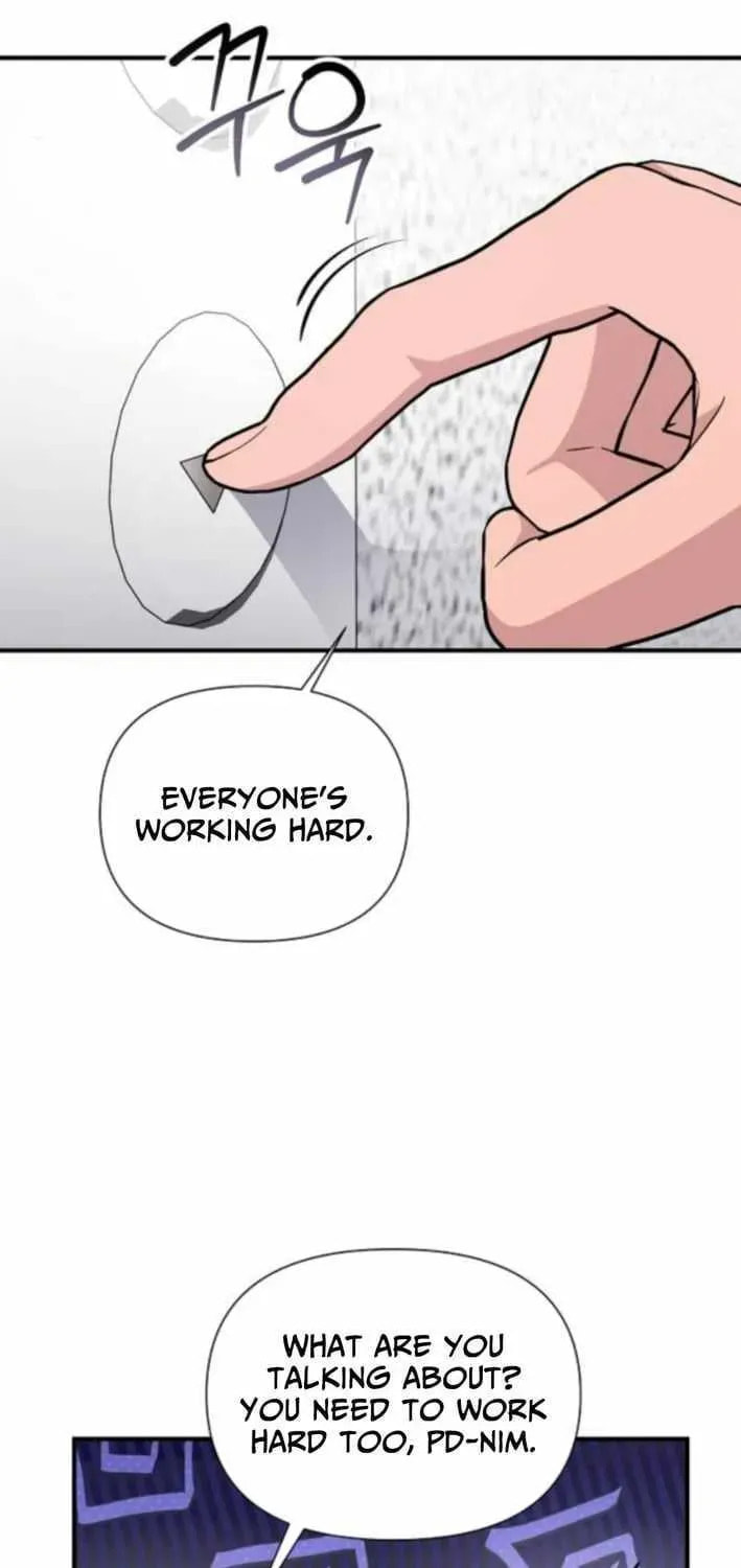 My Younger Sibling Was a Genius Chapter 74 page 36 - 