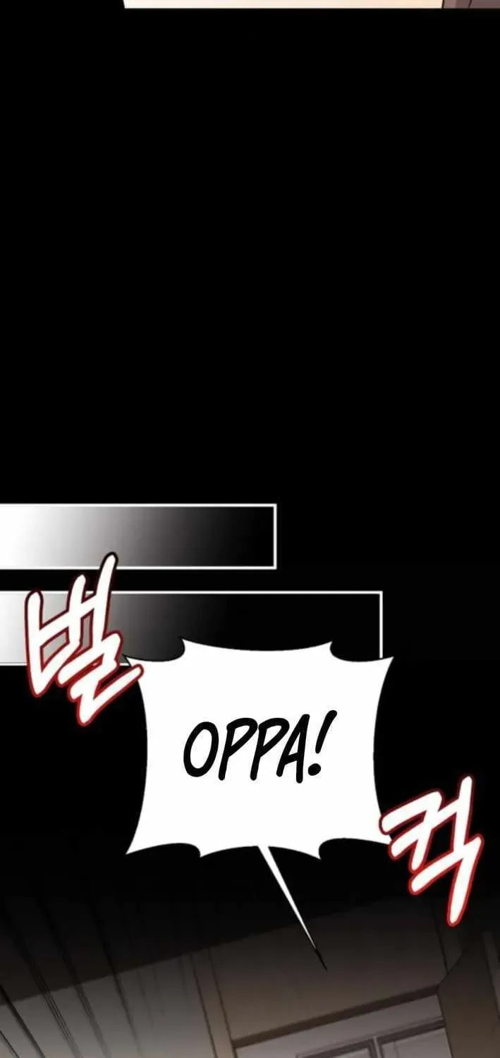 My Younger Sibling Was a Genius Chapter 74 page 5 - 