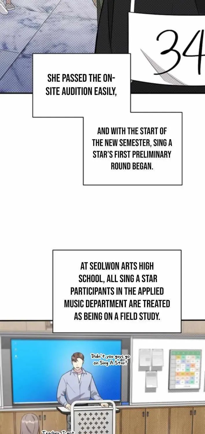 My Younger Sibling Was a Genius Chapter 74 page 43 - 