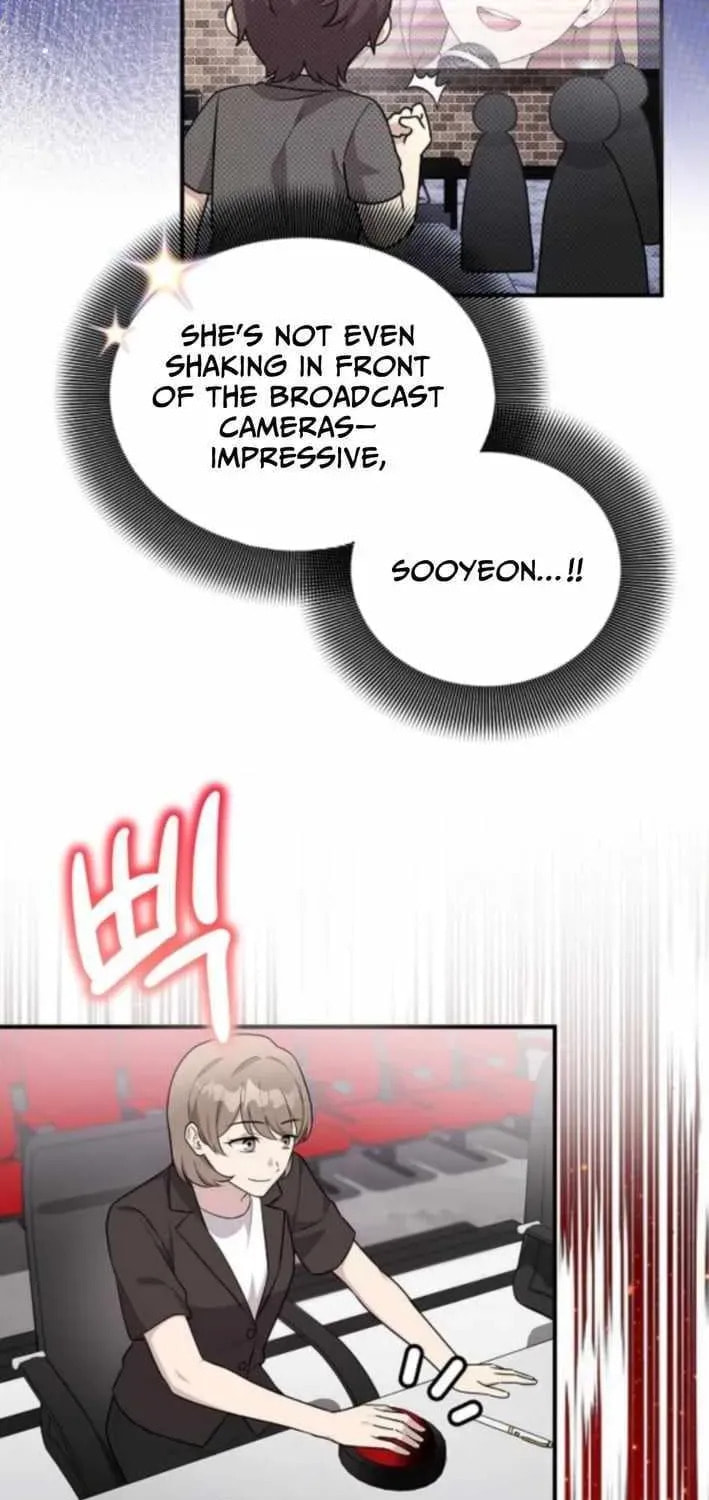 My Younger Sibling Was a Genius Chapter 74 page 59 - 