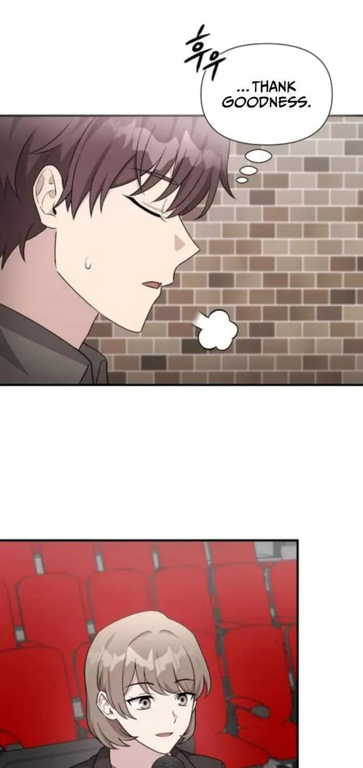 My Younger Sibling Was a Genius Chapter 74 page 68 - 