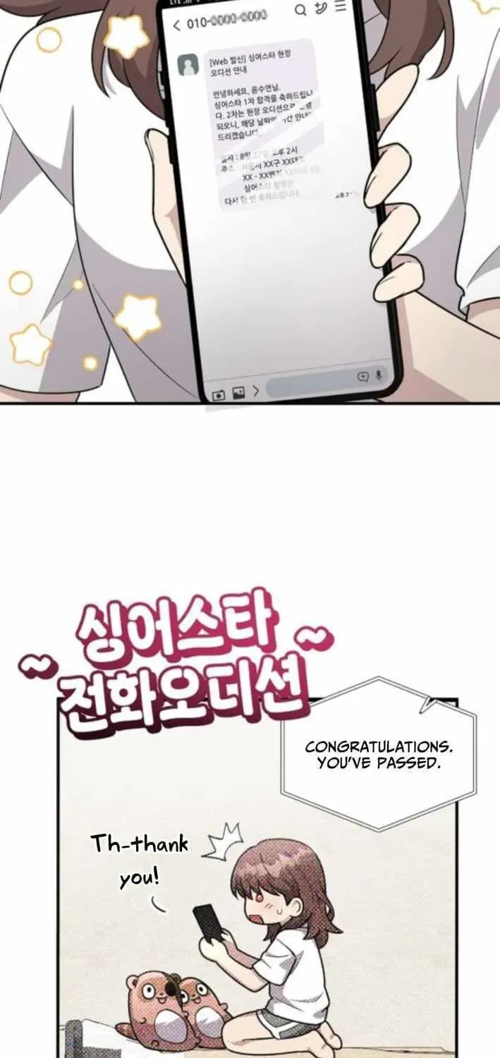 My Younger Sibling Was a Genius Chapter 74 page 8 - 