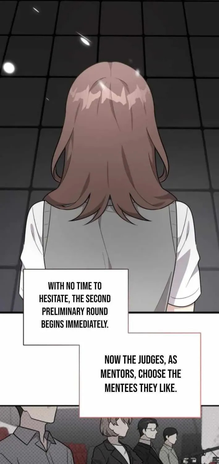 My Younger Sibling Was a Genius Chapter 74 page 78 - 