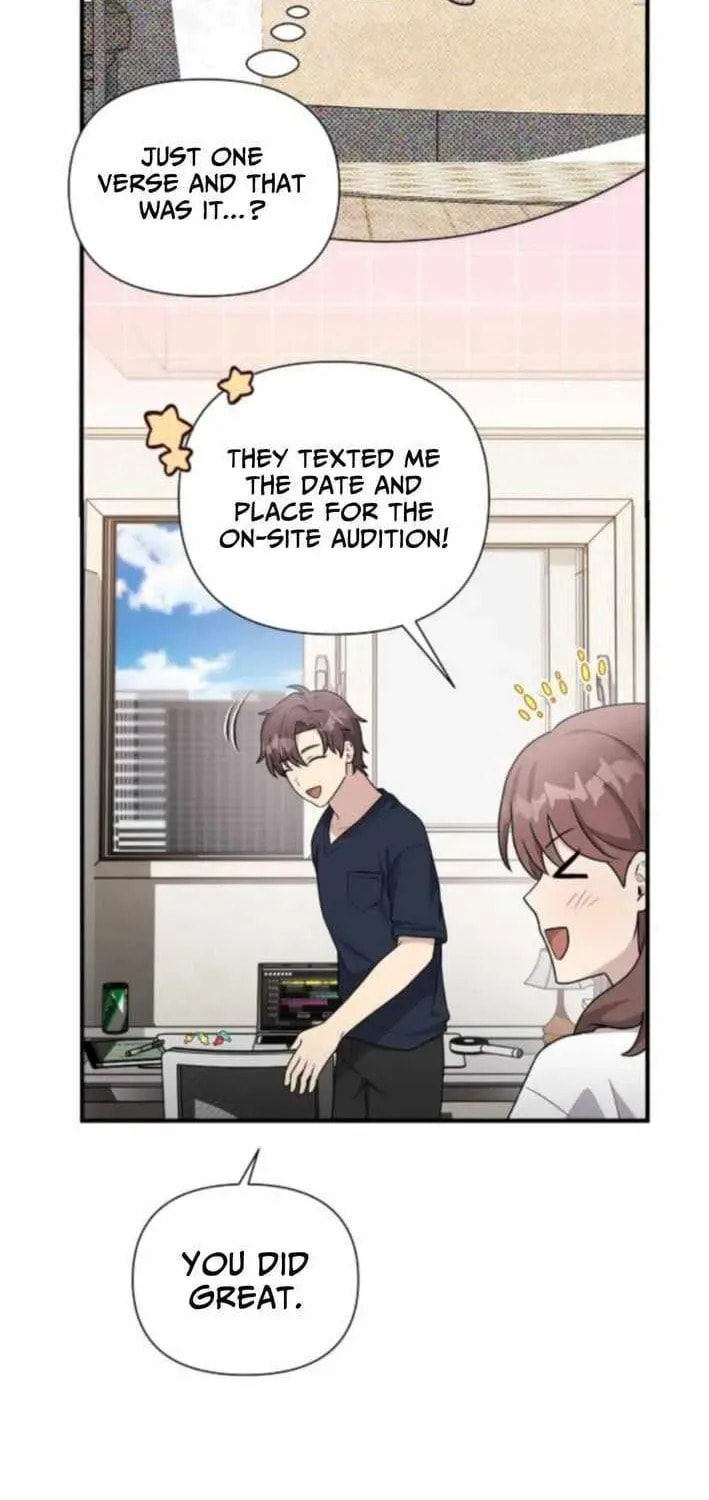 My Younger Sibling Was a Genius Chapter 74 page 9 - 