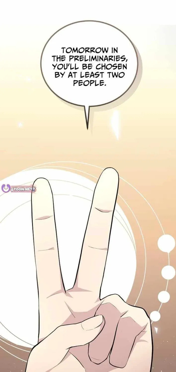 My Younger Sibling Was a Genius Chapter 75 page 2 - 