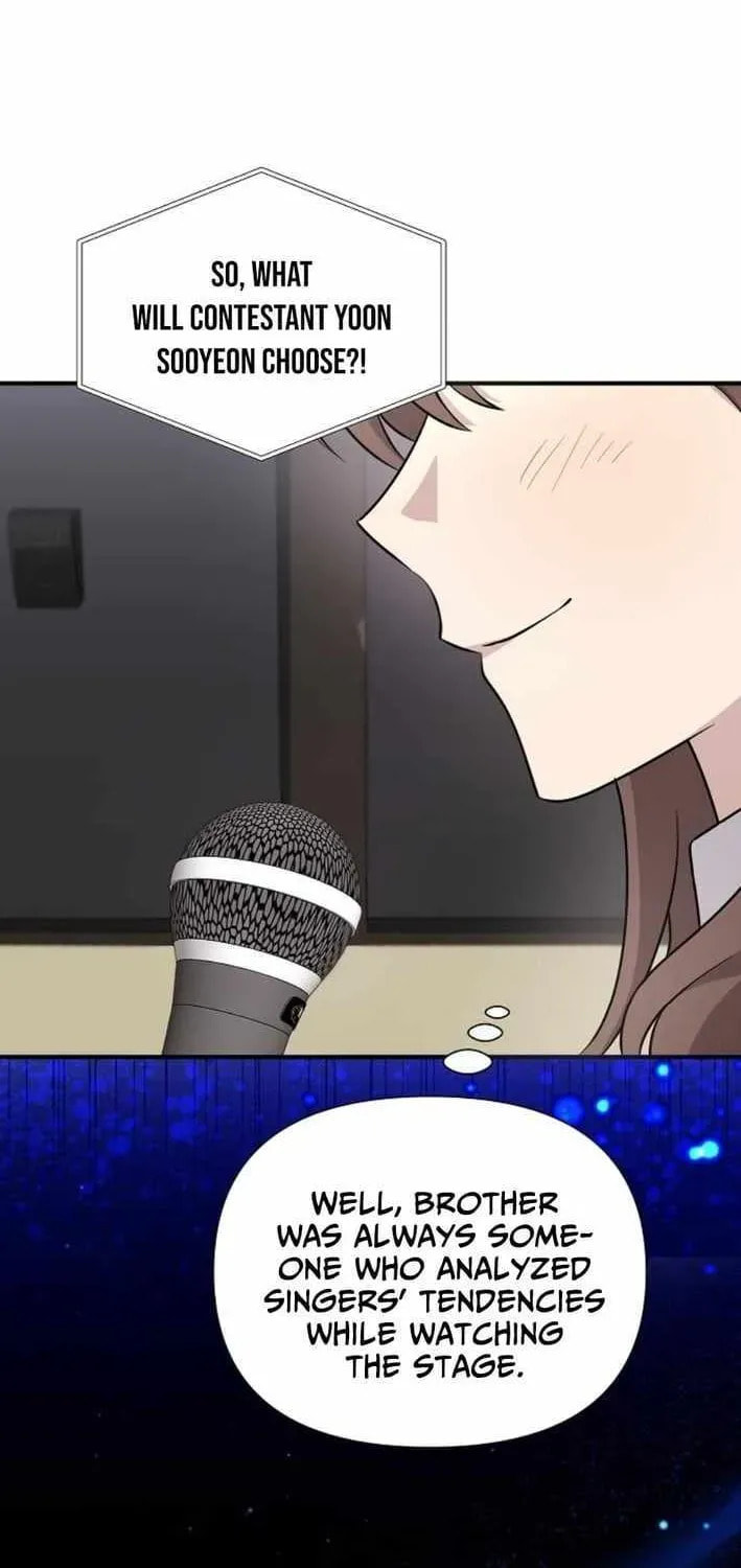 My Younger Sibling Was a Genius Chapter 75 page 13 - 
