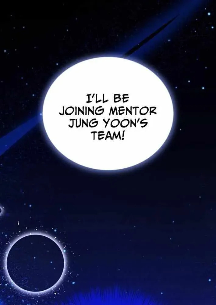 My Younger Sibling Was a Genius Chapter 75 page 14 - 