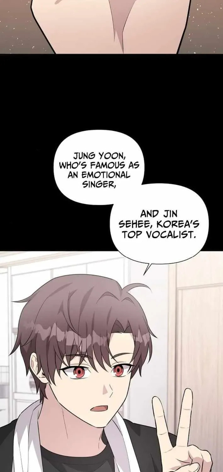 My Younger Sibling Was a Genius Chapter 75 page 3 - 