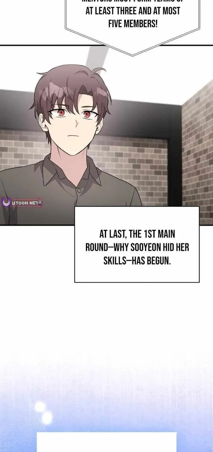 My Younger Sibling Was a Genius Chapter 75 page 22 - 