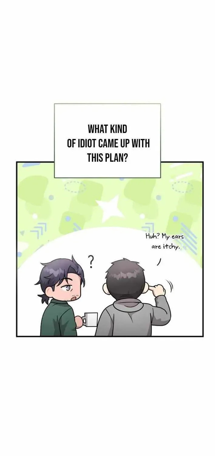 My Younger Sibling Was a Genius Chapter 75 page 34 - 
