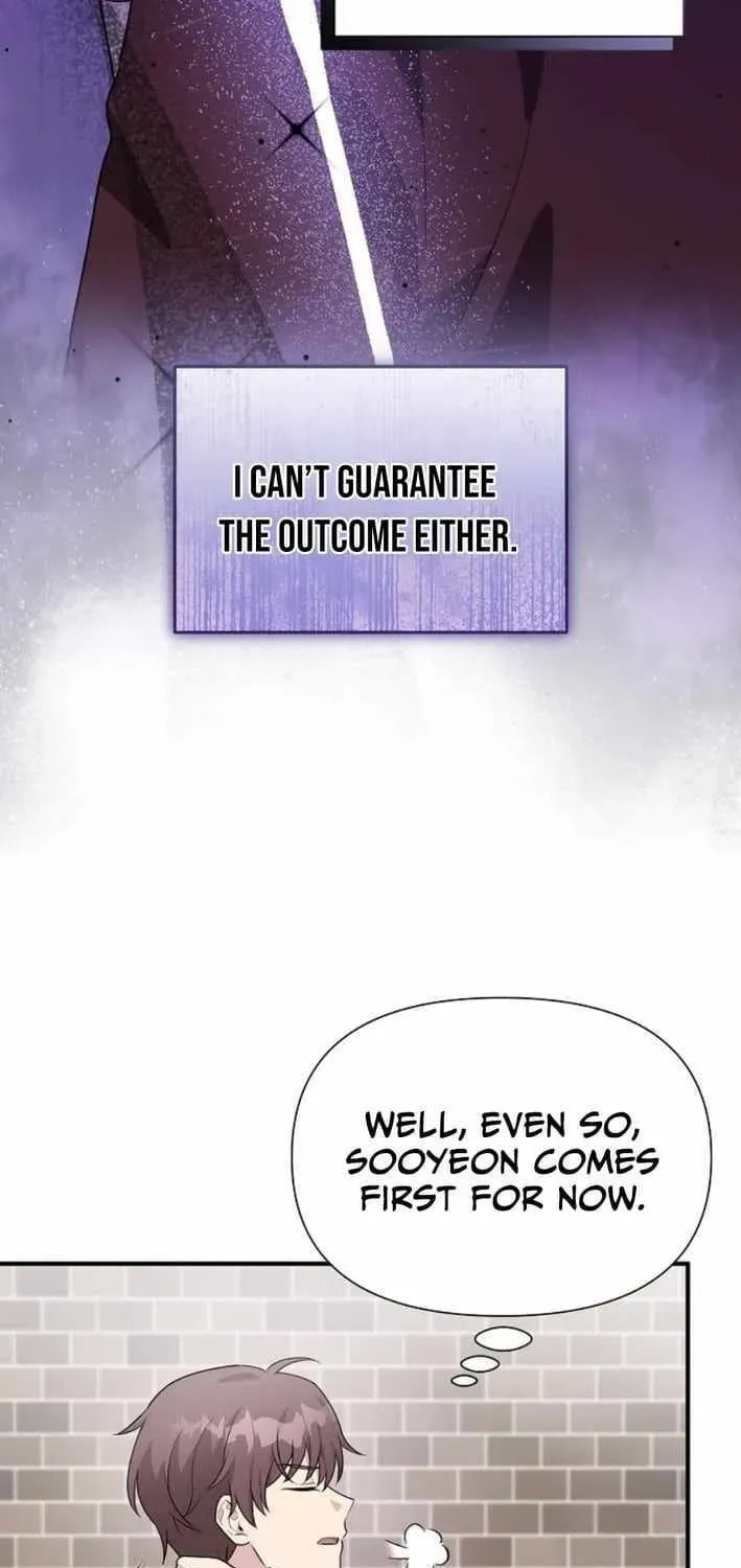 My Younger Sibling Was a Genius Chapter 75 page 38 - 