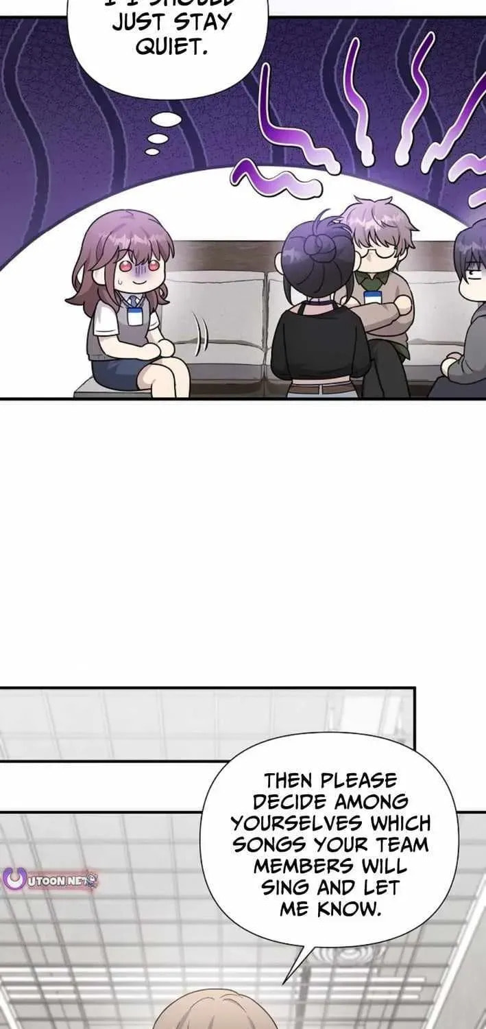 My Younger Sibling Was a Genius Chapter 75 page 43 - 