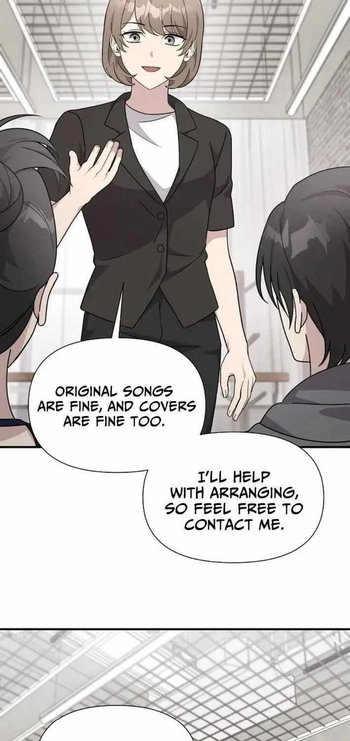 My Younger Sibling Was a Genius Chapter 75 page 44 - 