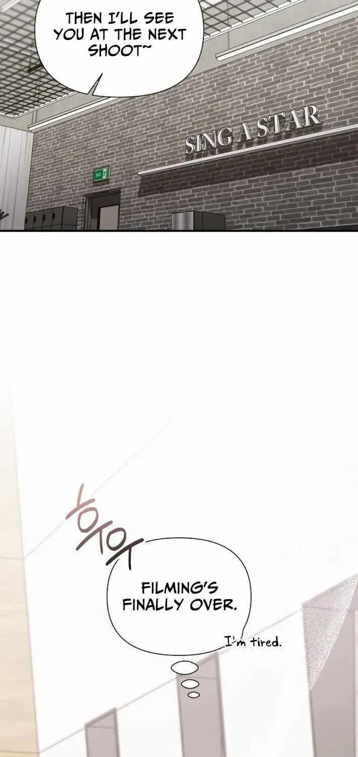 My Younger Sibling Was a Genius Chapter 75 page 45 - 