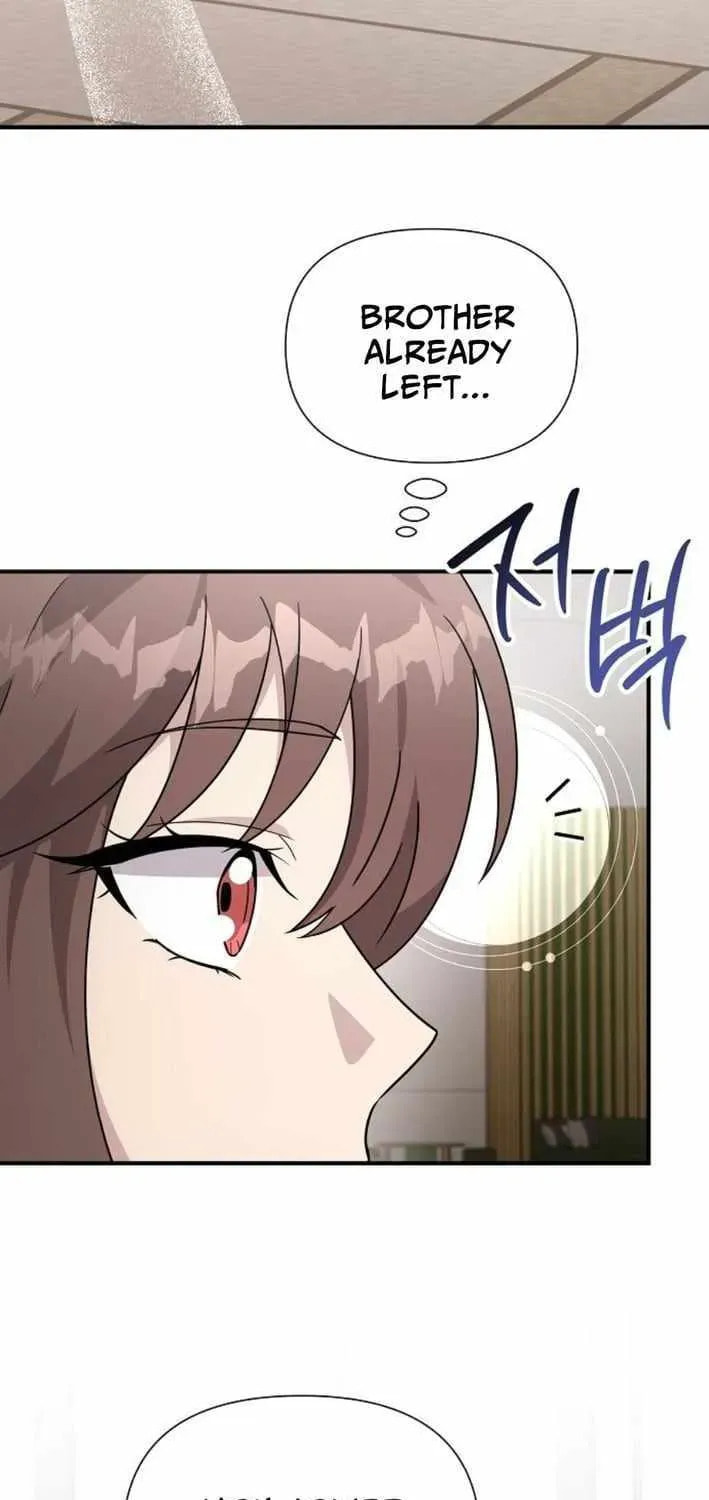 My Younger Sibling Was a Genius Chapter 75 page 47 - 