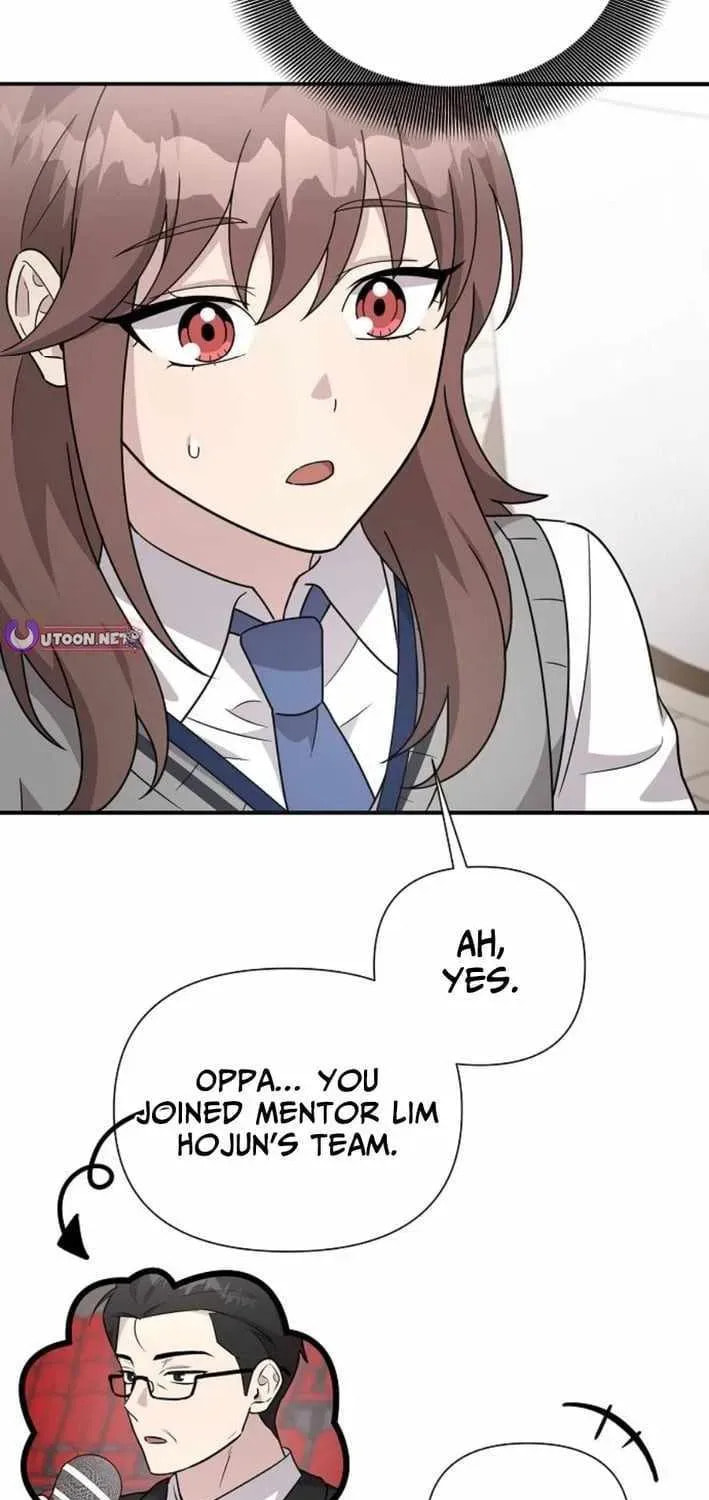 My Younger Sibling Was a Genius Chapter 75 page 50 - 