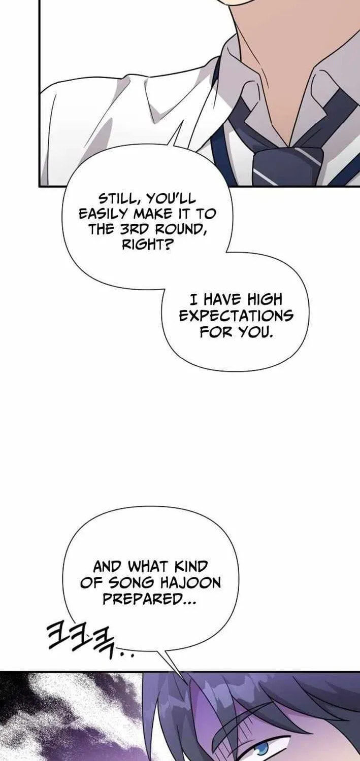 My Younger Sibling Was a Genius Chapter 75 page 53 - 