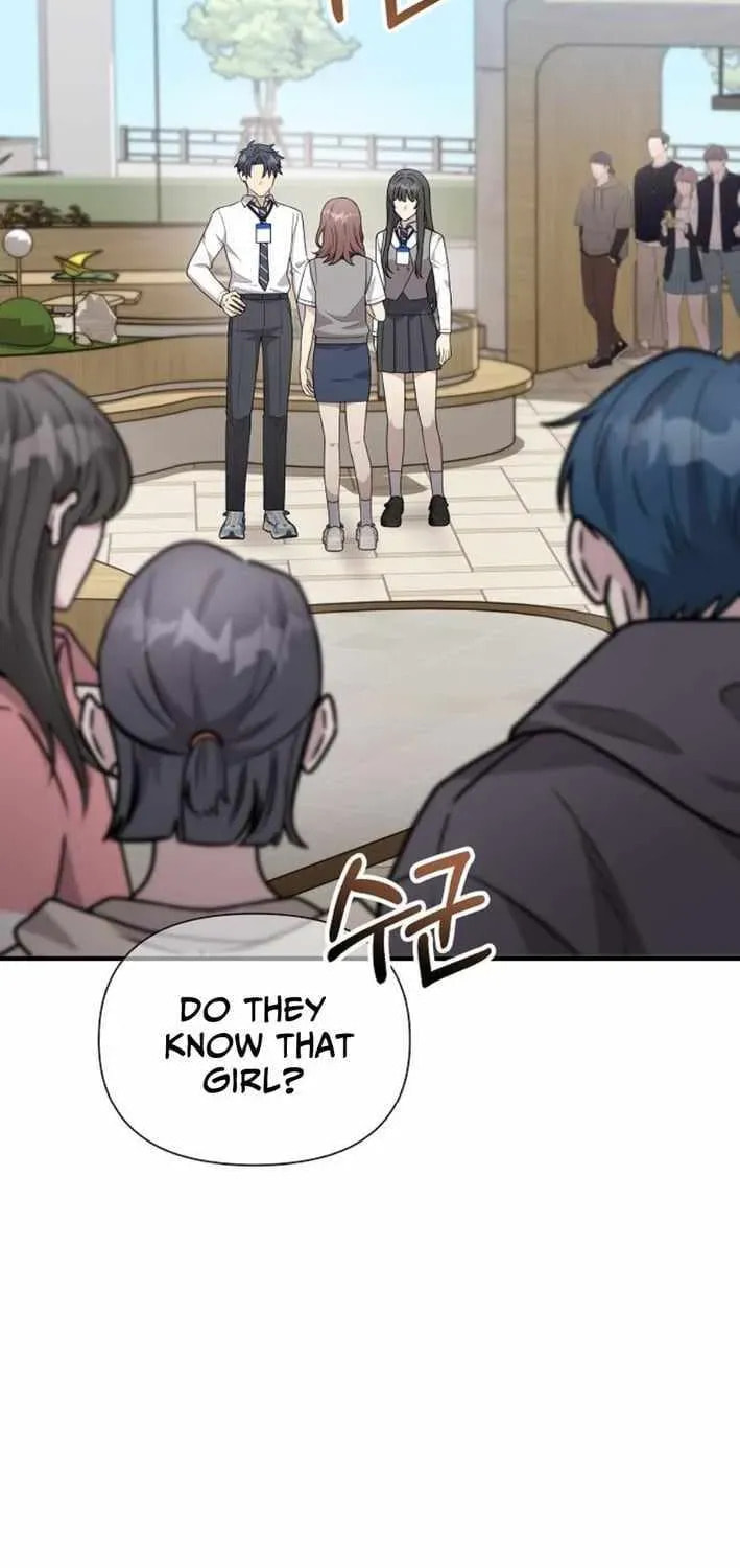 My Younger Sibling Was a Genius Chapter 75 page 64 - 