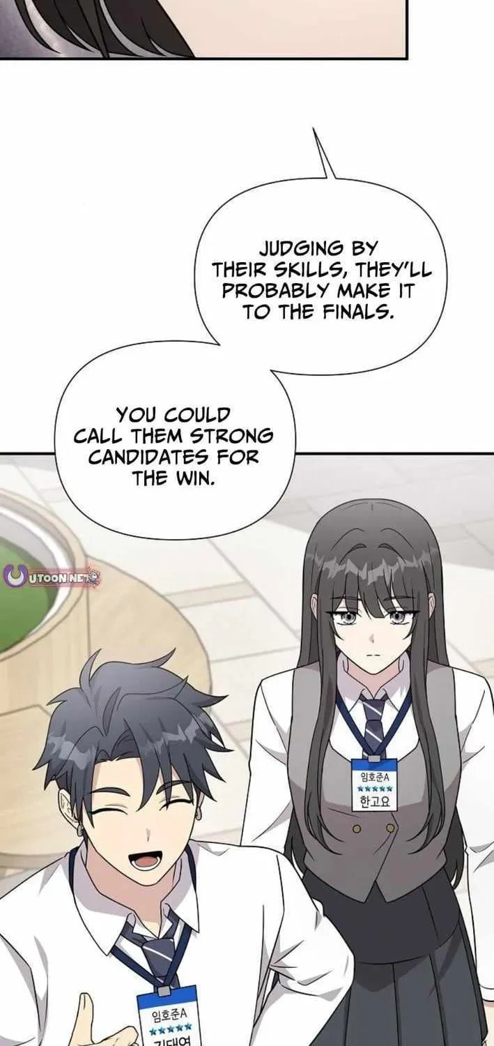 My Younger Sibling Was a Genius Chapter 75 page 69 - 