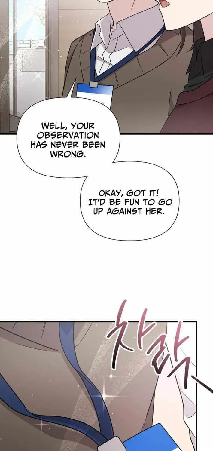 My Younger Sibling Was a Genius Chapter 75 page 72 - 